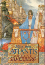 Письма из Атлантиды