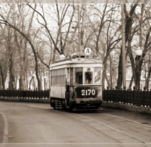 Трамвай "Аннушка"