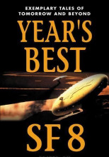 Я видела свет