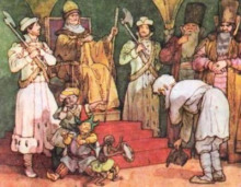 Сказка о рыбаке и рыбке