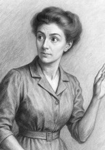 Заурядная женщина
