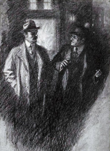 Через двадцать лет