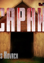 Сарай
