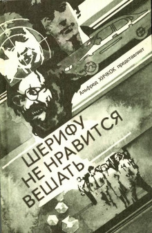 Собственное мнение