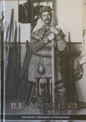 Три гроба