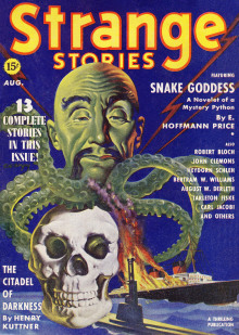 Проклятие крокодила