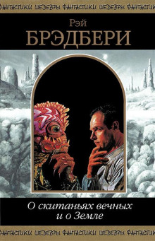 Здесь могут водиться тигры