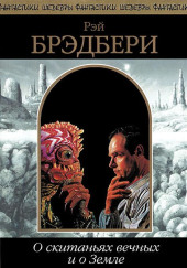 Здесь могут водиться тигры