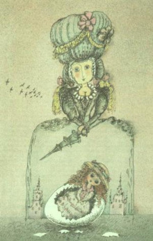 Девочка, которая потеряла имя