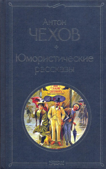 Разговор человека с собакой