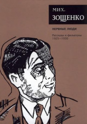 Паутина. Счастливое детство