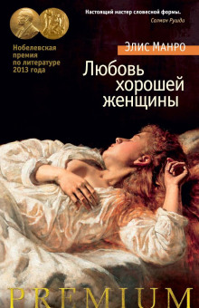 Остров Кортеса