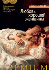 Остров Кортеса
