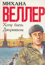 Колечко