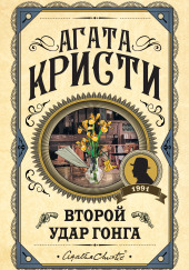 Ради самого дорогого