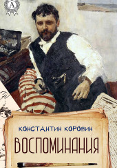 Меценат