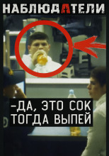 Смертельный инцидент на границе: почему правительство заплатило миллион долларов?