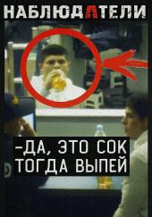 Смертельный инцидент на границе: почему правительство заплатило миллион долларов?