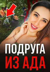 Когда власть молчит