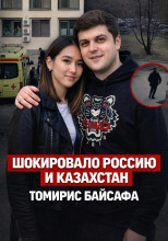 Когда физика сильнее связей