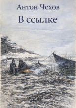 В ссылке