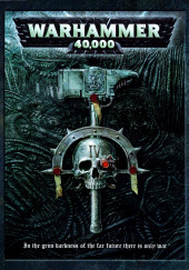 Warhammer 40000. Козырь