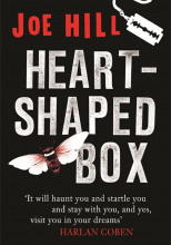 Коробка в форме сердца