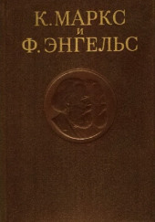 Собрание сочинений в 3-х томах. Том 3