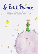 Le Petit Prince / Маленький принц