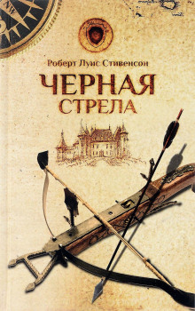 (PDF) Клан кеннеди | Konstantin Berezin - irhidey.ru