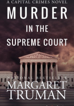 Убийство в Верховном суде