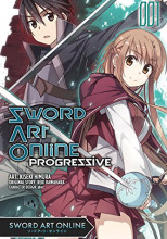 Sword Art Online Progressive. Том 1